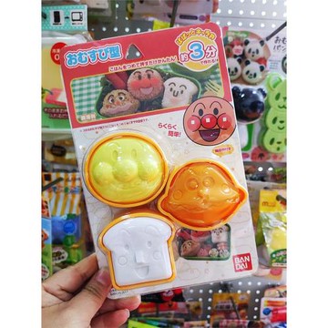 日本進口 卡通飯團模具造型面超吐司模具面超人蓋澆飯模具