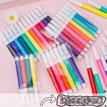 【台灣出貨】彩色diy畫筆 12色 8色 6色  4色 迷你塗鴉彩色筆 幼兒園 可水洗 美術 畫畫筆 兒童  塗鴉 手作