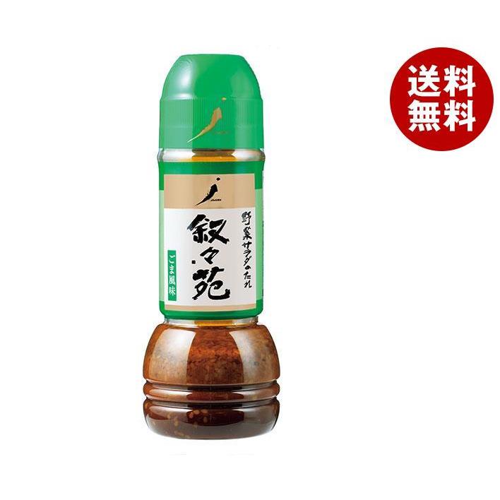 ジェーオージェー 叙々苑 野菜サラダのたれ(ごま風味) 300ml×6本入×(2ケース)｜ 送料無料 叙々苑 サラダ たれ 調味料 ドレッシング 胡麻 ゴマ