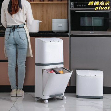 【日式按壓】分類垃圾桶 廚房垃圾桶 家用垃圾桶 大號垃圾桶 乾溼分離 雙層按壓式 帶蓋防臭 腳踏開蓋 塑料材質