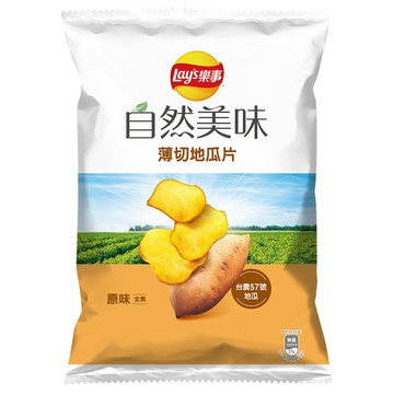 [家速配]樂事自然美味薄切地瓜片原味79g