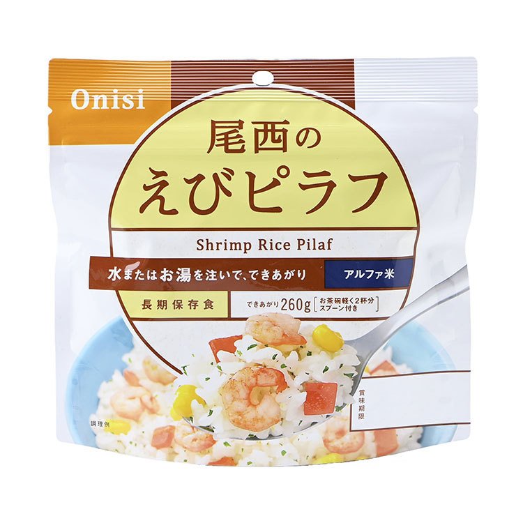 尾西食品 尾西のえびピラフ 100g