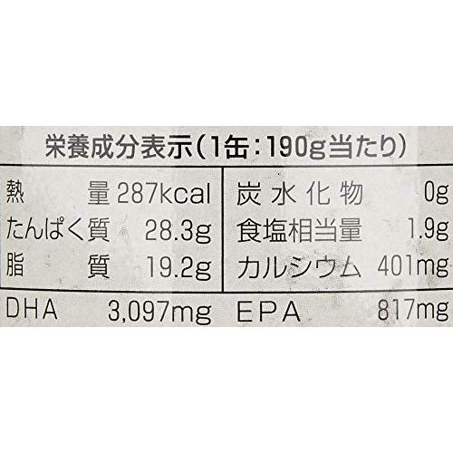 [創健社] 缶詰 さば水煮 190g(固形量140g)×4  国内水揚げの鯖を使用