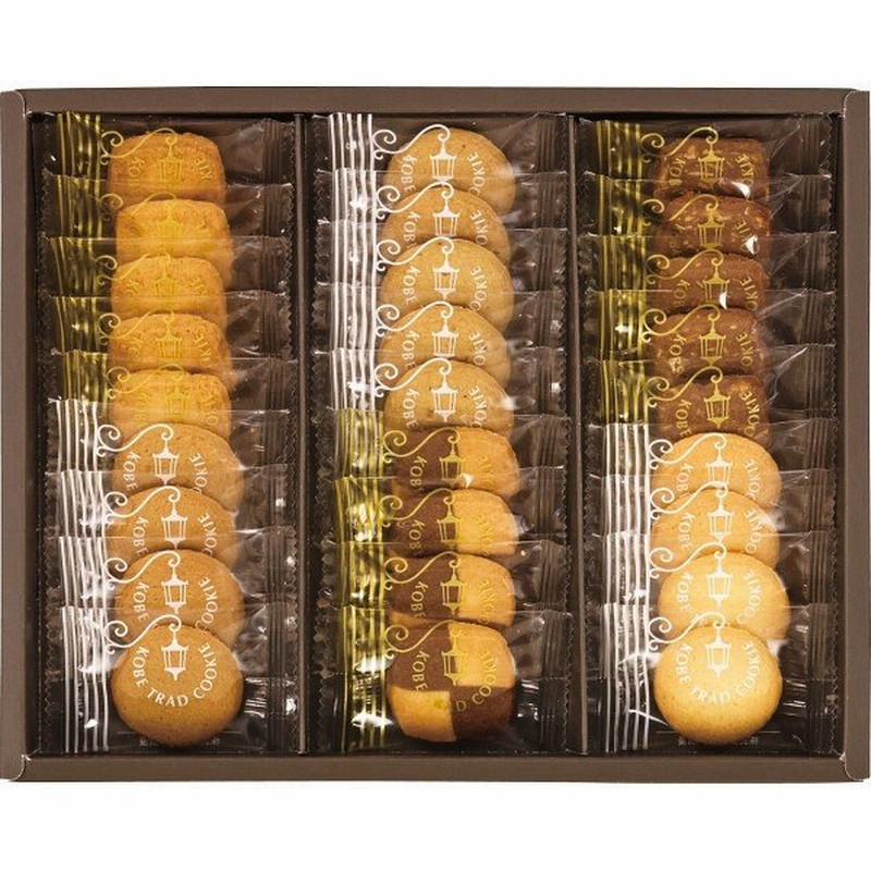 プレゼント 洋菓子 ギフト 神戸トラッドクッキー Tc 10 お菓子 洋菓子 焼き菓子 お菓子セット ギフト 贈り物 セット 詰め合わせ プレゼント 贈答用 通販 Lineポイント最大0 5 Get Lineショッピング