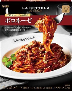 エスビー食品 予約でいっぱいの店のボロネーゼ 139.5g ×5個