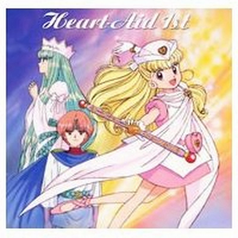 ナースエンジェルりりかｓｏｓ ハート エイド ファースト 通販 Lineポイント最大0 5 Get Lineショッピング