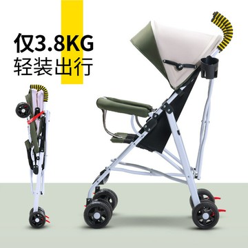公司貨 免運速發 開立發票 嬰兒床 拼接床 寶寶床 嬰兒推車輕便折疊寶寶簡易超小兒童溜娃便攜式傘車可坐可躺手推車