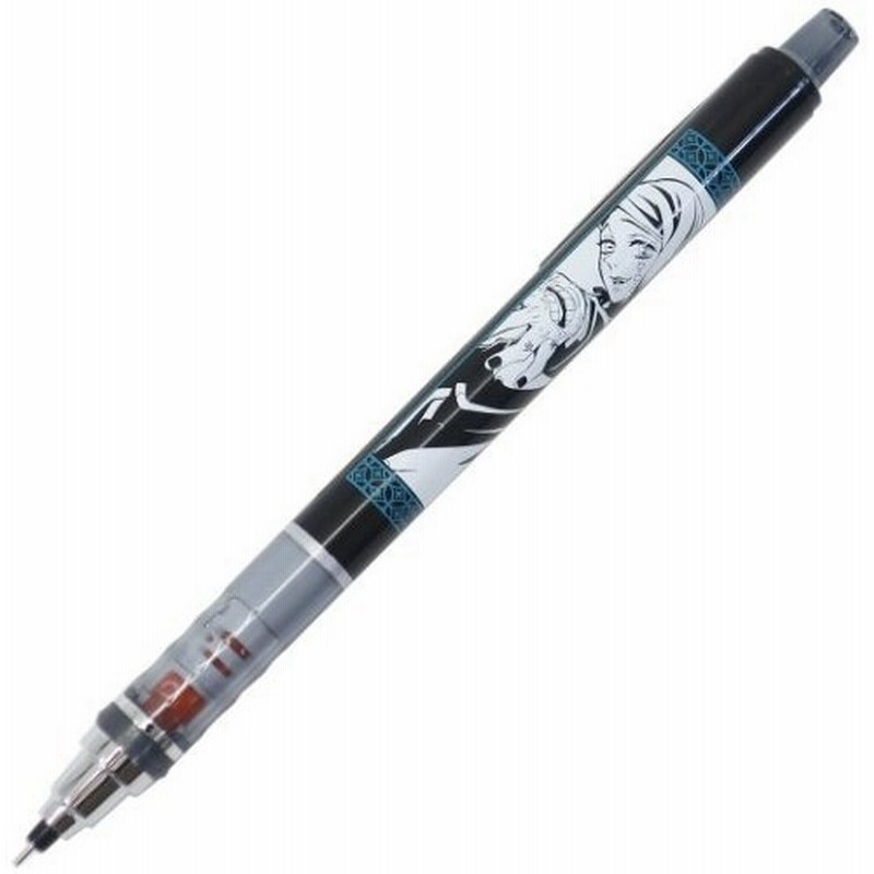 鬼滅の刃 アニメキャラクター Kurutoga クルトガシャープ 0 5 シャーペン 魘夢 少年ジャンプ 通販 Lineポイント最大0 5 Get Lineショッピング