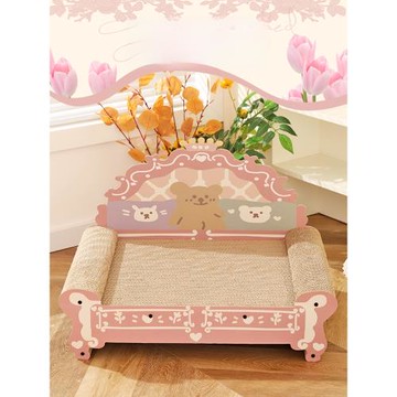 貓抓板沙發床耐磨貓窩貓爪板耐抓一體不掉屑寵物專用貓咪用品大全