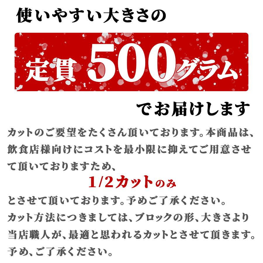 お歳暮 御歳暮 肉 焼肉 牛肉 赤身 ブロック 塊 ざぶとん 肩ロース アメリカ プライム 500g 冷蔵 プレゼント ギフト 贈り物