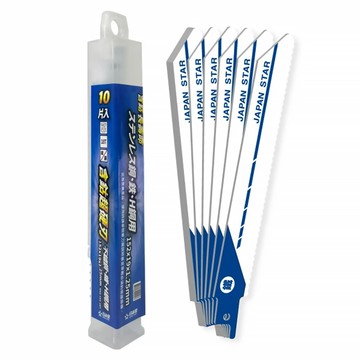 JAPAN STAR 日本星 鋼材質專用軍刀鋸條 152x19x1.25mm 10片入  1盒