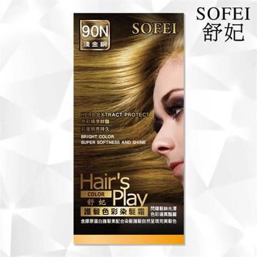 【SOFEI 舒妃】Hairs Play護髮色彩染髮霜-90N淺金銅
