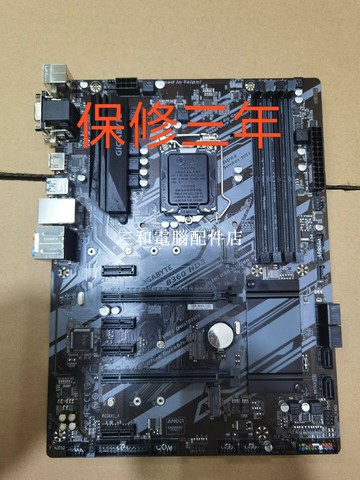 技嘉 B360 HD3 充新主板 支援 8-9 代 CPU 豪華大板 全部功能測試良好【三和電腦配件店】