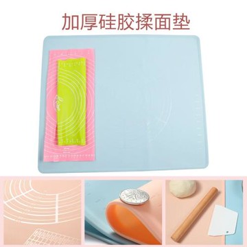 食品級硅膠廚房烘焙案板揉面墊
