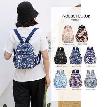 雙肩包女士2025新款韓版ins國風碎花牛津布迷你小背包時尚雙肩包