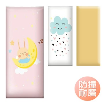 床頭壁貼 防撞壁貼 無毒認證寶寶防撞床圍 加厚3cm軟壁貼 防撞軟包 北歐風墻貼 隔音壁貼 - 雪倫小舖