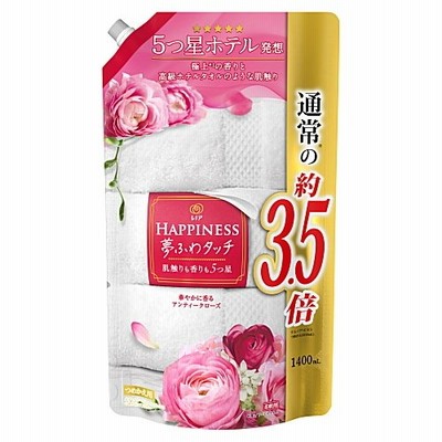 レノア ハピネス 夢ふわタッチ 華やかに香るアンティークローズ 詰替用 超特大サイズ　1400ｍｌ / Ｐ＆Ｇ