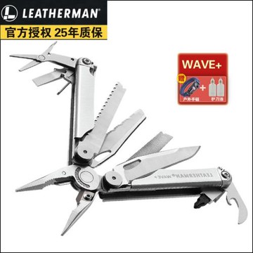 萊澤曼 LEATHERMAN WAVE + PLUS 波浪 海浪 隨身多功能組合折疊鉗