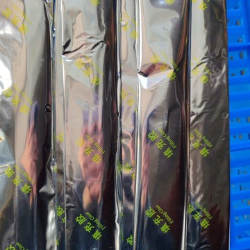 【台灣發貨】 冷縮熱縮戶外電力電纜附件終端中間接頭防水密封膠填充膠絕緣防護 支持批發