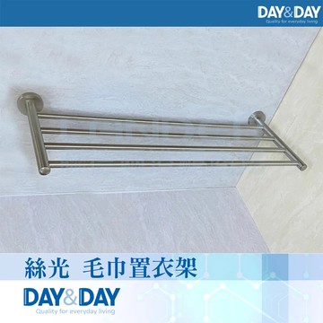 【DAY&DAY】絲光 置衣架(STA0055)