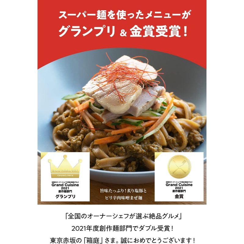 スーパー麺 (細麺｜100g×6食) グルテンフリー 玄米麺 アレルゲンフリー 無添加 パスタ ラーメン うどん (米粉麺 国産原料100%