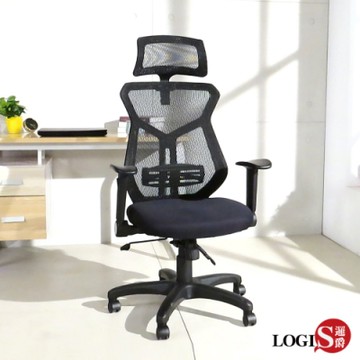 LOGIS邏爵家具 Allen護腰Q彈泡棉電腦椅 辦公椅 書桌椅 升降椅