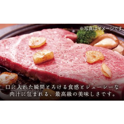 ふるさと納税 長崎県 平戸市 長崎和牛 サーロイン ステーキ 約800g（200g×4枚） 平戸市 ／ 萩原食肉…