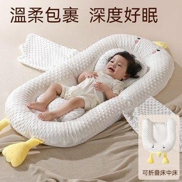 安撫枕 哺乳枕 U型枕 側睡枕 餵奶枕 吐奶枕 護頸枕 嬰兒枕 餵奶 便攜式床中床嬰兒寶寶可拆洗防壓床新生兒驚跳睡覺神器