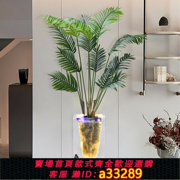 {可打統編 超低價}現代客廳流水生財擺件循環水辦公室噴泉加濕器電視柜旁邊落地盆景