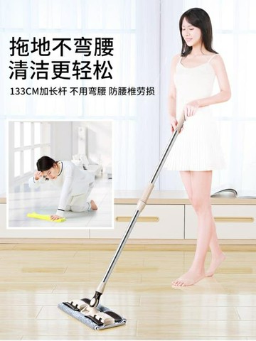 佳幫手懶人平板拖把家用一拖免手洗干濕兩用木地板拖布拖地神器凈 99購物節