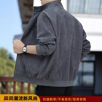 男士外套秋冬季帥氣簡約燈芯絨加厚立領夾克男防風休閑保暖上衣春鑫弘-錦衣華服
