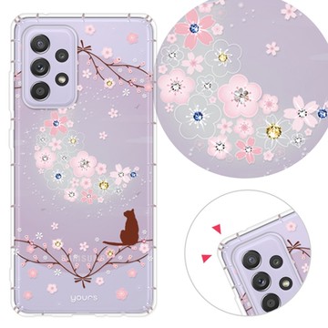 YOURS 三星 A、M系列 彩鑽防摔手機殼-月櫻谷 A17/A56/36/26/16/55/54/53/52s/51/35/14/34/32/71/M11