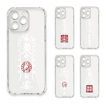 Pixel 10/10 Pro/10a 系列殼 24H快速出貨 TRON Google Pixel 10/10 Pro 白色招財符咒 四角防摔 軟殼 手機殼