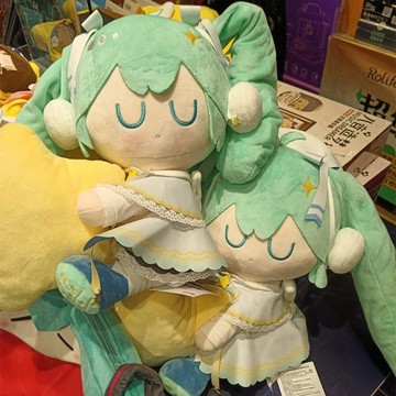 【動漫周邊✅】bilibiliGoods初音未來 星祈之夜 星願發光毛絨玩偶 星語祈願毛絨
