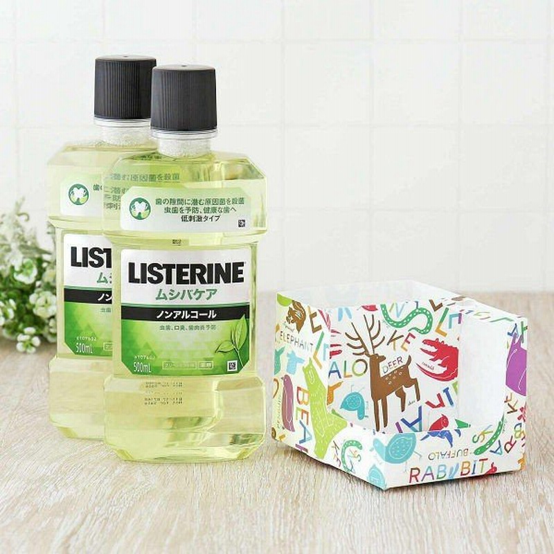 リステリン Listerine ムシバケア 500ml2本 オーラルケアステーションセット ジョンソン エンド ジョンソン 原因菌殺菌 薬用 虫歯予防 通販 Lineポイント最大get Lineショッピング