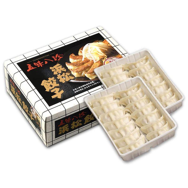 五味八珍 「冷凍」浜松餃子28個入 560g×2