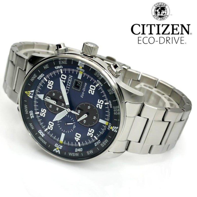 CITIZEN シチズン ECO‐DRIVE エコドライブ メンズ ソーラー 腕時計 10