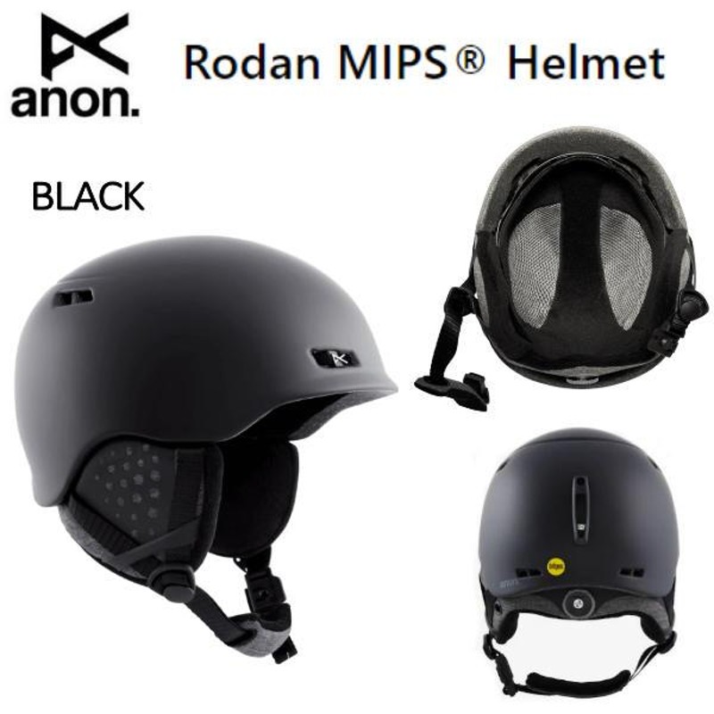 anon. アノン スノーボード ヘルメット