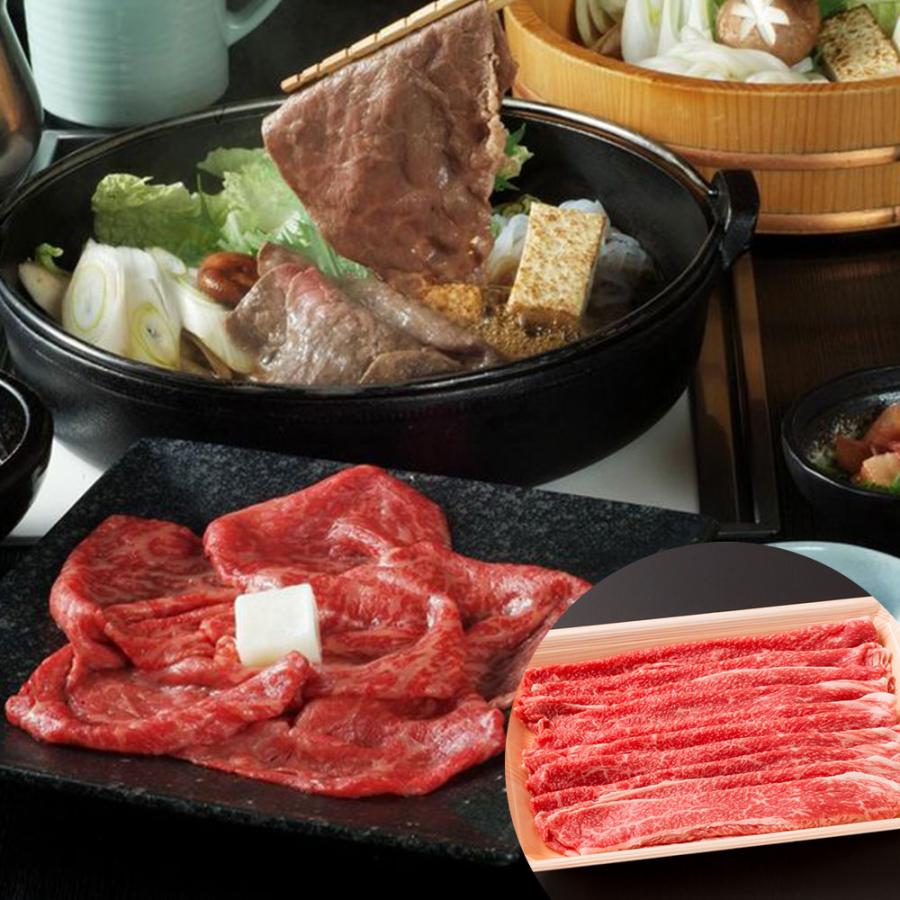 岩手 前沢牛 すきやき 500g (肩・もも)   牛肉 牛モモ