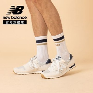 【New Balance】復古鞋_中性_杏藍色_M3735I3-D楦