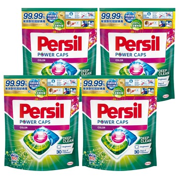 Persil 寶瀅 三合一洗衣膠囊補充包護色款  4個  60個裝