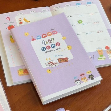 2027日程本計劃本🍤🍤新款2027哩哩扣扣日程本學生手繪本子打卡計劃本彩色內頁手賬本aaa百貨