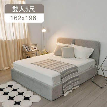 【福利品】Creamie 5尺床組 落地款  完美主義【Y0257-B】