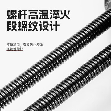 掃貨趁現在 實用好物推薦 可開發票 摩托車减震弹簧压缩器 拆卸工具 專用維修工具 彈簧壓縮 拆裝器 壓縮台 避震器壓縮