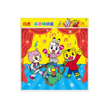 巧虎真聰明拼圖(F)