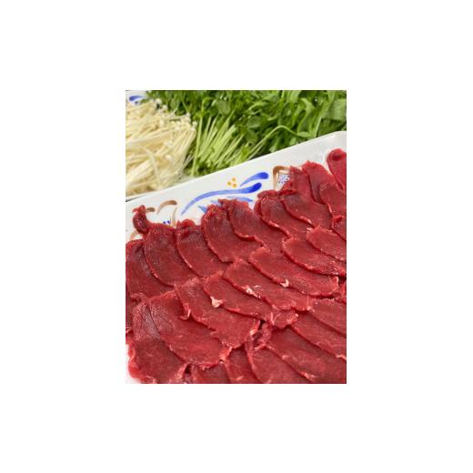 ふるさと納税 岩手県 大槌町 ローストとしゃぶしゃぶ用の 鹿肉セット (各 110g×3ハ゜ック）