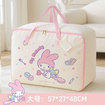 【台灣出貨🌸】衣物收納袋 旅行收納袋 內衣物收納內衣袋 換季衣服收納袋 衣物收納袋棉被袋 牛津佈防塵袋衣物袋收納袋