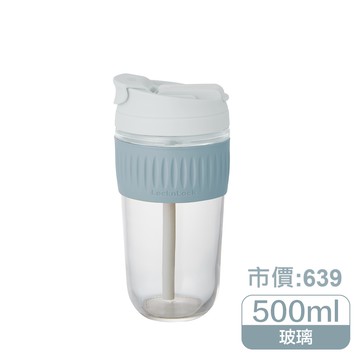 樂扣樂扣清新耐熱玻璃兩用隨行杯（附吸管）/500ml/夢幻天空藍