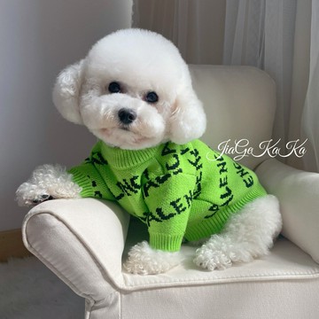 小型狗狗衣服 寵物冬季保暖衣服饅頭家秋冬寵物衣服潮牌狗狗毛衣圓領比熊泰迪小型犬衣服貓咪【HZ72874】