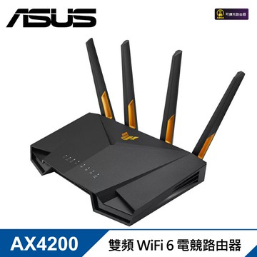 【ASUS 華碩】TUF GAMING 電競專用 TUF-AX4200 WI-FI 6 雙頻無線 路由器【三井3C】